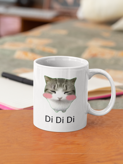 Dam Dam Di Di Di Cat Limited Time White Ceramic Mug