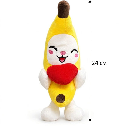 Crybananacat Official Adorable Banana Cat Plush Toy | Ultra-Soft Huggable Stuffed Animal with Cute Heart Design